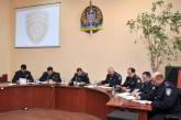 Совещание руководства УМВД Украины в Николаевской области: новые назначения, поощрения и подведение итогов работы