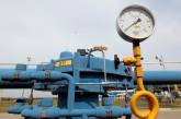 Газпром достроил Турецкий поток на территории РФ