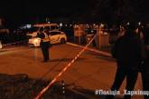 В Харькове обстреляли автомобиль, водитель погиб на месте