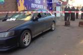 В Хмельницком две мужские компании устроили перестрелку, есть раненые