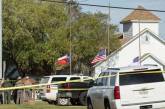 Стрельба в Техасе: полиция установила личность стрелка