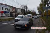 В центре Николаева из-за брошенного на проспекте «БМВ» образовалась пробка