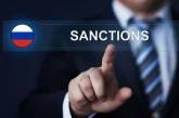 Украина ввела санкции против 42 российских компаний