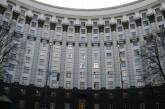Украина разорвала соглашение с Россией о поставках оружия и военной техники