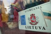 Литва проверит, как Украину заполонили еврономера