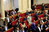 Троих николаевских депутатов поймали на кнопкодавстве в Раде