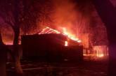 На Николаевщине ночью горел жилой дом