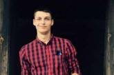 25-летний украинец пропал без вести в Польше