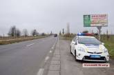 В Николаеве полиция контролирует пассажирские перевозки — говорят, что «в пику» Саакашвили