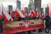 В Варшаве проходит многотысячный марш националистов