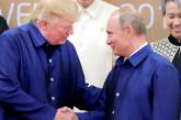 Во Вьетнаме Трамп и Путин говорили об Украине