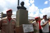 В Венесуэле открыли памятник Ленину