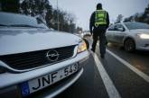 В Николаевской области с начала года украли одно авто на "евробляхах", в Украине - более 300