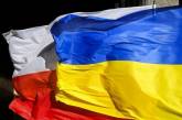 Украина и Польша уже в пятницу обсудят эскалацию напряженности между странами