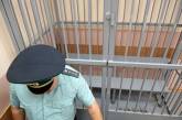 В Сочи украинцу-наркоману за неделю до суда вынесли приговор