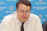 Геращенко заявил, что он больше не советник Авакова