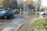 В центре Николаева прорвало магистральный водопровод — часть города останется без воды