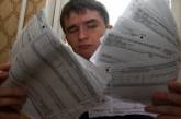 Летом в Украине опять повысят тарифы