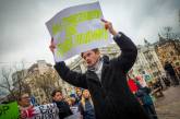 В Киеве на Софиевской площади прошел марш памяти трансгендеров