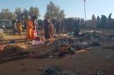 В Марокко в давке за едой погибли 15 человек