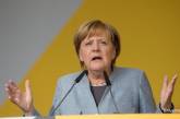 В Германии прерваны коалиционные переговоры
