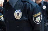 На Николаевщине оштрафовали экс-полицейского, который крыл "темные дела" коллеги-родственника