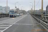 В Николаеве Варваровский мост очистили от незаконной рекламы