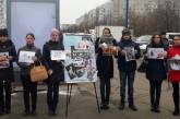 В Южноукраинске провели флешмоб против насилия