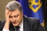 Порошенко может не приехать на саммит "Восточного партнерства" из-за плохой декларации