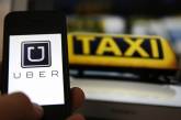 Во взломе базы данных Uber заподозрили российских хакеров