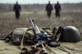 Сутки в АТО: пятеро украинских воинов погибло, четверо получили ранения