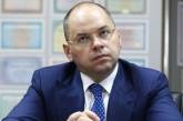 Одесский губернатор внесет залог за экс-лидера "Правого сектора"