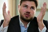 Украина объявила в розыск российского олигарха, подозреваемого в финансировании боевиков