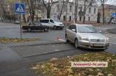 В центре Николаева столкнулись «Тойота» и ВАЗ