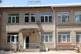 Реконструкция семейной амбулатории по ул. Чкалова обойдется почти в 10 млн грн