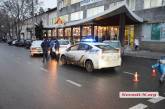 В центре Николаева пробка: столкнулись сразу три машины