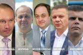 Мэр Вознесенска попал в ТОП-5 мэров-иноваторов 