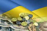 Госбюджет Украины в октябре 2017 г. выполнен с дефицитом 13,6 млрд грн