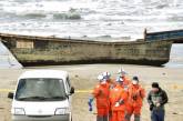 К берегам Японии прибило деревянную лодку с человеческими скелетами