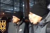 Националисты остановили автобус ФК "Шахтер" в Харькове: едва не дошло до драки. ВИДЕО