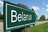 КГБ Беларуси подтвердил задержание еще одного украинца
