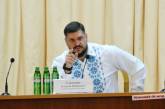 Губернатор Савченко призвал депутатов и чиновников поучаствовать в благотворительном аукционе
