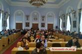 «С деньгами можно попрощаться», - депутаты не смогли перераспределить бюджет Николаева