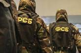 В России заявили о задержании "шпиона СБУ"