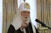 Филарет: Украинская церковь никогда не вернётся к Московскому патриархату