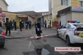 Подробности разбойного нападения на ювелирный магазин в Николаеве