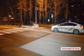 В Николаеве «Лада» сбила женщину на пешеходном переходе