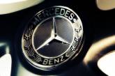 Украинское госпредприятие официально признали поставщиком Mercedes