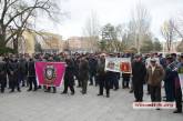 В Николаеве пенсионеры силовых ведомств вновь требовали перерасчета пенсий