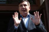 Михаила Саакашвили разыскивают по трем статьям, - Генпрокуратура